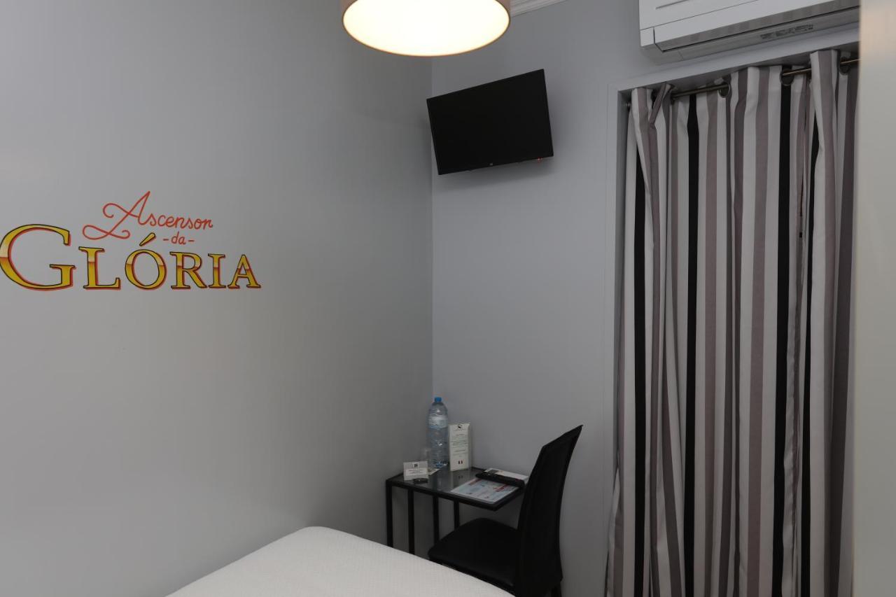 O Eletrico Guesthouse 리스본 외부 사진