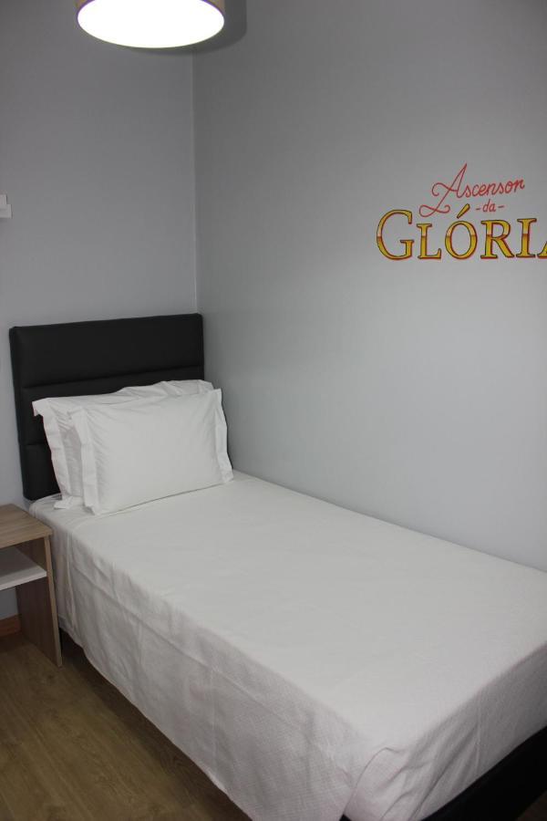 O Eletrico Guesthouse 리스본 외부 사진